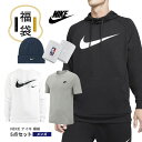 ◆NIKE ナイキ メンズ5点セット 数量限定 福袋2024 1.スウッシュ パーカー 2.コットン Tシャツ 3.スウッシュ ビーニー 4.スウェットシャツ 5.リストバンド ※詳細やサイズは商品画像および各商品ページをご確認ください。 ※商品は段ボールに入れた状態で発送いたします。 ※ギフトラッピング対象外となります。予めご了承ください。 ※画像の商品は一例です。商品仕様やデザインが異なる場合があります。 ※未使用・未開封に関わらず、お客様のご都合による返品・交換はお受けすることができかねます。 ※商品のカラー・内容にリクエストをいただきましてもお応えできません。 ※使い始めのうちは色落ちする場合がございます。ご使用前に一度洗濯ください。 　洗濯の際は、他のものと分けて洗濯ください。 ※撮影は室内の照明下でストロボを使って行っております。 　撮影時の光の加減・お使いのモニターによって色味に若干異なる場合がございますので予めご了承ください。 【サイズ】S、M、L アディダス　人気モデルで選ぶアディダススタンスミスアディダススーパースターアディダスカントリーアディダスゴルフニューバランス　人気モデルで選ぶニューバランスBB550ニューバランスCT574ニューバランスGM500ニューバランスM2002Rノースフェイス　人気アイテムで選ぶノースフェイスTシャツノースフェイスデイパックノースフェイスウインドジャケットノースフェイスマウンテンパーカー／福袋 ふくぶくろ 福ぶくろ 福箱 新年 年末 2024年 2025年 辰年 初売り ラッキーバッグ ハッピーバッグ LUCKYBAG HAPPYBAG 中身の見える福袋 中身が分かる福袋 ブランド ファッション スポーツ カジュアル アクティブ メンズ 男性 紳士 パーカー ウェア フーディー 冬 トップス ティーシャツ スウェット トレーナー リストバンド NBA ニット帽 キャップ フード付き シンプル 通勤 小物 釣り 旅行 ライブ フェス レジャー 登山 山登り アウトドア マウンテン キャンプ トレッキング トラベル ギフト プレゼント クリスマス お正月 お祝い 運試し ブランドナビ BRAND-NAVI／