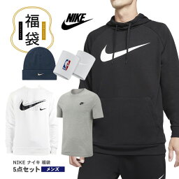 福袋 2024年 ナイキ スウッシュ パーカー スウェット Tシャツ ビーニー ニット帽 リストバンド アクティブ スポーツ 秋 冬 数量限定 5点セット 2023-2024