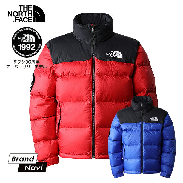 ブラックフライデー★ ノースフェイス ダウンジャケット メンズ レトロ ヌプシ アニバーサリー 30周年 限定モデル 700フィル レッド ブルー THE NO...