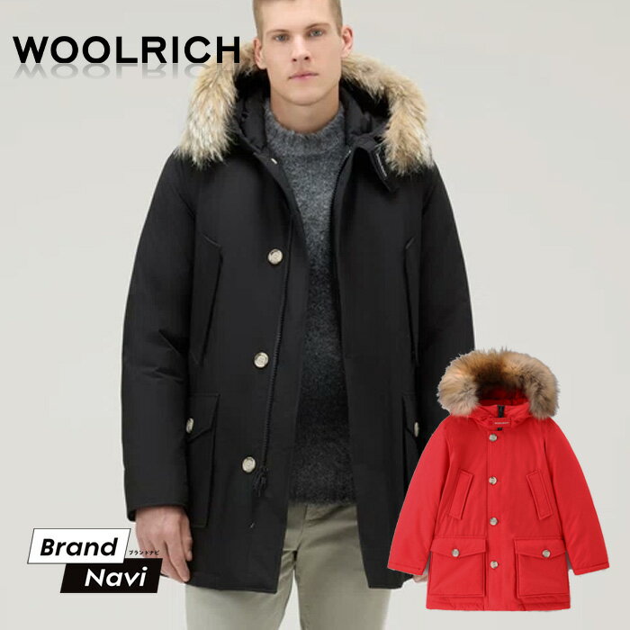 ウールリッチ アークティック パーカ メンズ woolrich ダウン コート アウター 紳士 男 マウンテンパーカー 人気 名作 王道 おすすめ ブランド ランキング 高級 ファー 撥水 アメリカ 冬 寒い レッド ブラック 