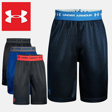 アンダーアーマー ジュニア キッズ ハーフパンツ スポーツ 子供用 男の子 女の子 UNDER ARMOUR TECH PROTOTYPE SHORT 2.0 1309310-408*