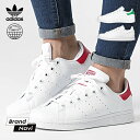 22cm～25.5cm adidas スタンスミスJ スニーカー ホワイト×グリーン ピンク ホワイト レディース キッズ ジュニア 子供 運動靴 STAN SMITH J FX7519 FX7520 FX7522 シューズ adidas 靴