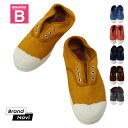 ベンシモン BENSIMON ジュニア キャンバスシューズ ELLY FEMME E15149C15K エリーアンファン ナチュラル 染め デッキシューズ スリッポン フランス パリ オシャレ カジュアル 靴 【サイズ交換1回無料】