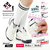   ѥ쥹 塼 ǥ  ץ ȿȯ 쥹 ͵   ۥ磻 ԥ ͥӡ ե FOURSENSE FOSN-011L