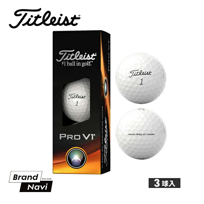 Titleist タイトリスト ゴルフボール P