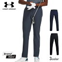 \GWセール!/アンダーアーマー ストレッチ ゴルフパンツ メンズ UNDER ARMOUR UA Drive Tapered Pant 1364410 ドライ...