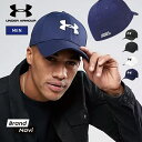 アンダーアーマー 帽子 キャップ メンズ ゴルフ 野球 スポーツ トレーニング ジョギング ロゴ ブラック ホワイト ネイビー UNDER ARMOUR UA Blitzing 1376700