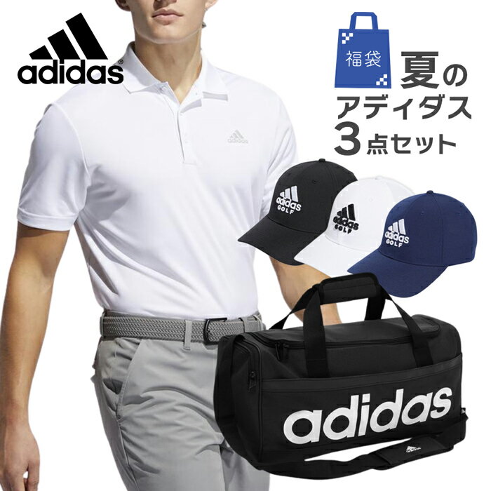 お父さんありがとう3点入り 2024年 アディダス メンズ ポロシャツ ポロシャツ キャップ 帽子 バッグ adidas 夏 春 福袋 ラッキーバッグ 父の日 プレゼント ギフト