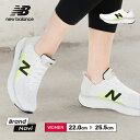 ニューバランス ランニングシューズ レディース new balance W1080 スニーカー 靴 スポーツ ウォーキング 男女兼用 大きいサイズ 白 ホワイト...