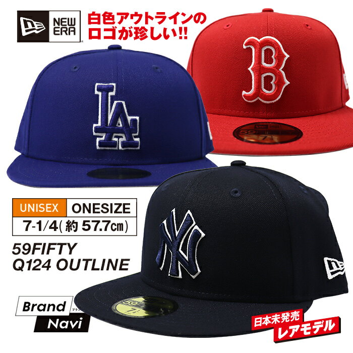 楽天市場】ニューエラ ヤンキース 59fifty 限定の通販 楽天市場】ニューエラ ヤンキース 59fifty 限定の通販