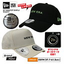 \GWセール!/NEW ERA ニューエラ ゴルフキャップ 帽子 9FORTY A-Frame ボールマーカー付き 汗止め 抗菌 サイズ調整可能 深め ゴルフ男...