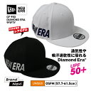 \GWセール!/NEW ERA ニューエラ ゴルフキャップ 帽子 9FIFTY Diamond Era フラットバイザー 吸汗速乾 通気性 UVカット 汗止め ...