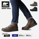 ソレル SOREL ウィンターブーツ メンズ マディソンハイカー MADSON HIKER 2 NM3849 紳士 男 雪 ブーツ NL2079 防滑 スノーブ...