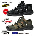 メンズ KEEN シーニック エイチツー SEANIK H2 デイリー 普段使い 男性 紳士 サンダル シューズ スニーカー ハイブリット 速乾 超軽量 UL ...