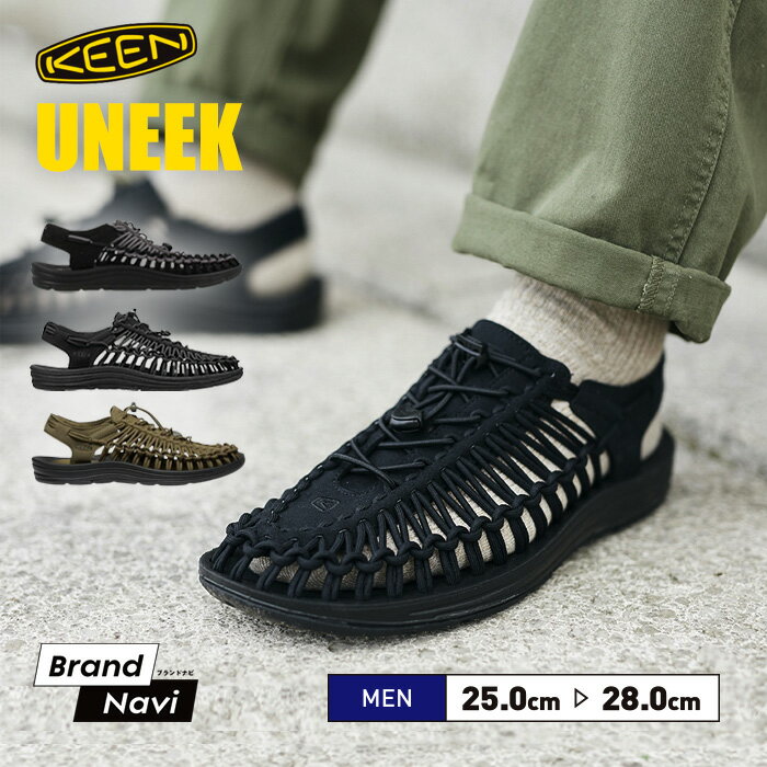 【海外配送可】【送料無料】 楽天市場】keen uneek 28cm(スニーカー|メンズ靴):靴の通販 その他