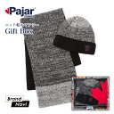 パジャール Pajar ニット帽&マフラーセット ユニセックス メンズ レディース 帽子 カナダ 海外 人気 フェルニエ CANADA FERNIE ニット ア...