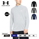 メンズ アンダーアーマー UNDER ARMOUR テック 長袖 インナー ジップシャツ ハーフジップ ハイネック ストレッチ ヒートギア ネイビー グレー ブ...