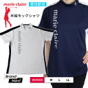 レディース マリクレール marie claire 女性 ゴルフ ポロシャツ 半袖 ウェア おしゃれ 白 紺 ロゴ 速乾 M L LL モックネック
