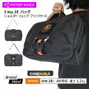 ミステリーランチ MYSTERY RANCH かばん バッグ リュック メンズ レディース ショルダー お出かけ 普段使い ブラック 黒 使いやすい 3WAY ...
