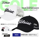 タイトリスト メンズ Titleist ゴルフ キャップ 帽子 男 ブラック スポーツ メッシュ 通気性 ツアーパフォーマンス プレゼント