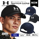 UNDER ARMOUR メンズ アンダーアーマー 男性 帽子 キャップ スポーツ ストリート カジュアル 調整可能 かっこいい シルエットきれい 誕生日 プレ...