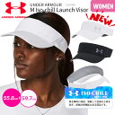 \GWセール!/UNDER ARMOUR レディース アンダーアーマー 女性 帽子 スポーツ ゴルフ サンバイザー UVカット 吸汗 長時間OK プレゼント黒 ...