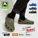 \SALE 16日まで/ サンダル クロックス クロッグ カジュアル メンズ シューズ 靴 コンフォート アイコニック 軽い フラット ビーチ 海 プール クラ...