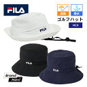 メンズ 男性用 フィラ FILA メンズ ハット UVカット遮熱 熱中症対策 ゴルフ スポーツ 運動 快適 プレゼント