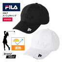 レディース ゴルフ キャップ フィラ ベルクロ マジックテープ スポーツ スイング 運動 快適 FILA 遮熱
