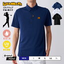 スポーツ トレーニング ゴルフ ウェア 男性 メンズ LOUDMOUTH ラウドマウス 吸汗 速乾 UV 通気性 ポロシャツ プレゼント シンプル おしゃれ 半...