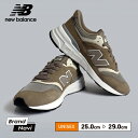 ニューバランス メンズ スニーカー NEW BALANCE 男 女 靴 シューズ スポーツ ブラウン 高級感 おしゃれ 25〜29cm 通勤通学 お出かけ