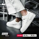 ナイキ エアフォース1 シャドウ レディース 厚底 スニーカー ホワイト 白 ウィメンズ シューズ NIKE CI0919