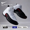 ナイキ エアジョーダン12 レトロ メンズ スニーカー シューズ NIKE AIR JORDAN CT8013 バッシュ ミドルカット 靴 バスケ ダンス ストリート