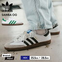 アディダス メンズ adidas スニーカー ローカット カジュアル スポーツ ランニング 部活 運動 ブランド テニス SAMBA サンバ ローカット