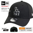 帽子 NEW ERA キャップ ニューエラ レディース メンズ 9FIFTY 男女兼用 スポーツ お揃い シンプル 無地 調節可能 アジャスター MLB LAド...