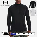 メンズ アンダーアーマー UNDER ARMOUR テック 長袖 インナー ジップシャツ ハーフジップ ハイネック ストレッチ ヒートギア ネイビー グレー ブ...