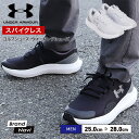 アンダーアーマー ゴルフシューズ メンズ スパイクレス 撥水 厚底 クッション 紐靴 UA UNDER ARMOUR サージ ブラック ホワイト スコアアップ
