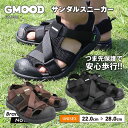 スニーカーサンダル つま先あり 保護 メンズ レディース スポーツサンダル マジックテープ シンプル 水辺 海 アクティビティ アウトドア スポサン GMOOD...