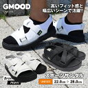 スポーツサンダル 厚底 レディース メンズ 柔らかクッション 衝撃吸収 疲れにくい コンフォート マジックテープ 海 ビーチ 夏 サマー アクティビティ スポサ...