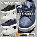 GMOOD ユニセックス 超軽量 コートシューズ シンプル スニーカー はっ水 防汚 万能 便利 機能的 ジームード おしゃれ レディース メンズ お揃い スポーツ タウンユース 通勤 通学