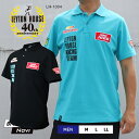 レイトンハウス ポロシャツ メンズ 半袖 鹿の子 40周年記念 限定 レーシングチーム F1 エフワン モータースポーツ 50代 60代 懐かしい レイトンブルー ブラック 復刻 紳士 男 LEYTON HOUSE