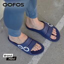 ウーフォス サンダル ウーアー スポーツ ジュニア レディース 22cm 23cm OOFOS OOahh Sport リカバリーサンダル シャワーサンダル ス...