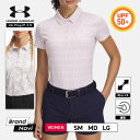 UNDER ARMOUR レディース アンダーアーマー UA 女性 婦人 ポロシャツ ゴルフ 吸汗速乾 半袖 日焼け止め スポーツ 通気性 ストレッチ 伸縮性 ...