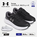 アンダーアーマー ゴルフシューズ メンズ スパイクレス 撥水 厚底 クッション 紐靴 UA UNDER ARMOUR サージ ブラック ホワイト スコアアップ