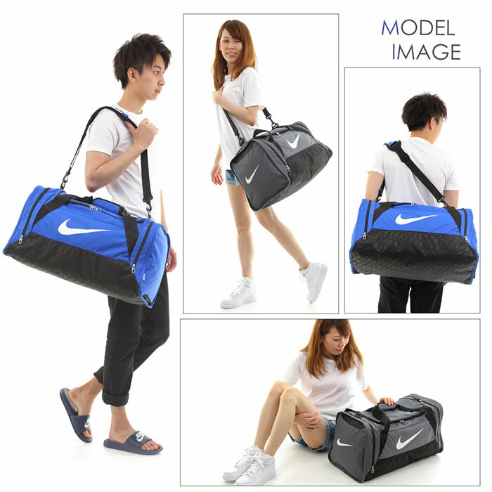 NIKE スポーツバッグ ナイキ BRASILIA 6 MEDIUM DUFFEL BA4829 ブラジリア ダッフルバッグ 大容量