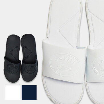 【在庫一掃SALE】【サイズ交換1回無料】ラコステ メンズサンダル 大きいサイズ LACOSTE L.30 SLIDE 318