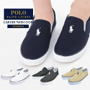 ポロ ラルフローレン レディース スニーカー POLO RA...