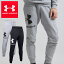 メンズ ジョガーパンツ アンダーアーマー UNDER ARMOUR 紳士 ライバルフリース スポーツスタイル ズボン 1345627 防寒