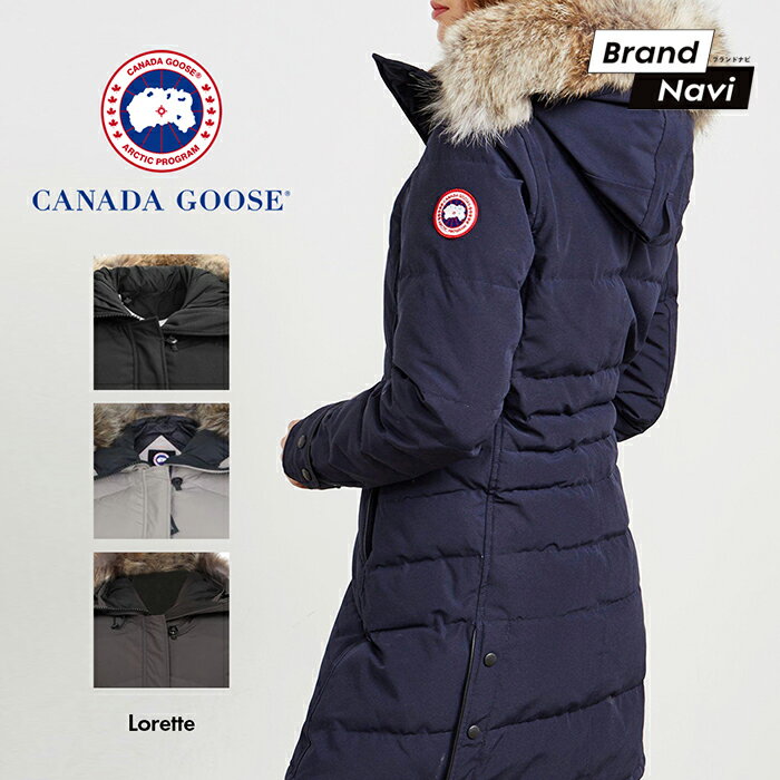 【サイズ交換1回無料】カナダグース レディース ダウンジャケット ロレッタ CANADA GOOSE LORETTE 2090L アウター コート 女性 婦人 セレクトショップ