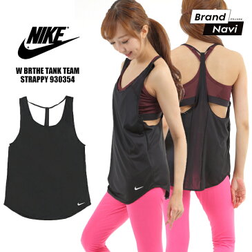 ナイキ レディース キャミソール タンクトップ フィットネス NIKE WOMENS BRTHE TANK TEAM STRAPPY 930354*